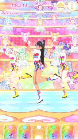 ワッチャプリマジ!スタジオ