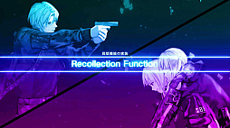画像ギャラリー No.004のサムネイル画像 / 戦略ロボットシミュレーションRPG「Relayer Advanced」，Steam版＆GOG版がリリース決定。オリジナル版では大型アップデートの実施も