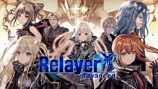 画像ギャラリー No.009のサムネイル画像 / 戦略ロボットシミュレーションRPG「Relayer Advanced」，Steam版＆GOG版がリリース決定。オリジナル版では大型アップデートの実施も