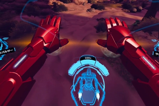 画像ギャラリー No.002のサムネイル画像 / Meta Quest 2版「マーベルアイアンマン VR」プレイレポ＆開発者インタビュー。無線化でより“アイアンマン”になりきれるタイトルへ