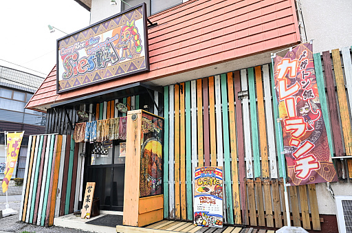 画像ギャラリー No.001のサムネイル画像 / ゲーム会社がカレー屋さんを……? 埼玉・伊奈町の本格インドカレー店「カレーライス&ばる しえすた」の“ポークビンダルー”に夏の衝撃