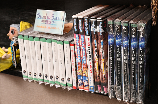画像ギャラリー No.009のサムネイル画像 / ゲーム会社がカレー屋さんを……? 埼玉・伊奈町の本格インドカレー店「カレーライス&ばる しえすた」の“ポークビンダルー”に夏の衝撃