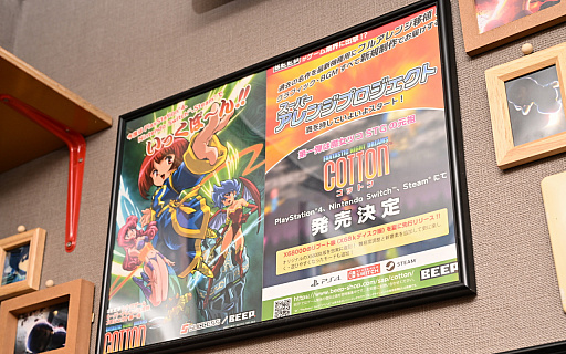 画像ギャラリー No.010のサムネイル画像 / ゲーム会社がカレー屋さんを……? 埼玉・伊奈町の本格インドカレー店「カレーライス&ばる しえすた」の“ポークビンダルー”に夏の衝撃
