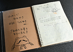 画像ギャラリー No.030のサムネイル画像 / ゲーム会社がカレー屋さんを……? 埼玉・伊奈町の本格インドカレー店「カレーライス&ばる しえすた」の“ポークビンダルー”に夏の衝撃