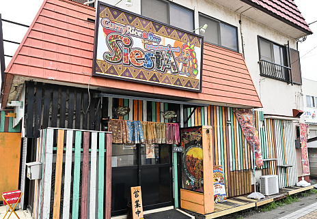 画像ギャラリー No.035のサムネイル画像 / ゲーム会社がカレー屋さんを……? 埼玉・伊奈町の本格インドカレー店「カレーライス&ばる しえすた」の“ポークビンダルー”に夏の衝撃
