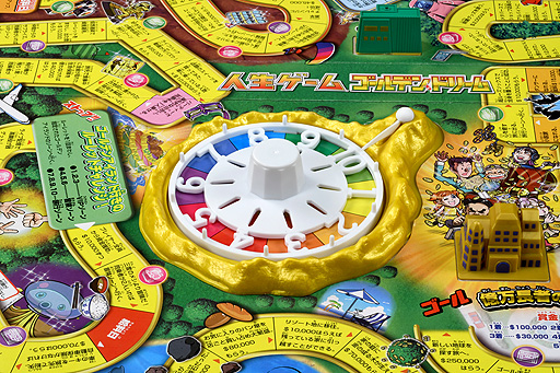 画像ギャラリー No.005のサムネイル画像 / ゴールドがテーマの「人生ゲーム ゴールデンドリーム」10月15日発売。メインボードと往来できる“黄金の島”付き,ルーレットやお札も金色