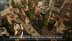 画像ギャラリー No.007のサムネイル画像 / Jake Song氏の新作MMORPG「ArcheAge WAR」，韓国での正式サービス開始が3月21日に決定