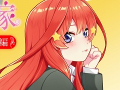 VR対応「五等分の花嫁 思い出VR 〜五月編〜」，Steamで本日リリース。原作と異なる展開も楽しめるアドベンチャーゲーム