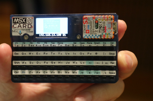画像ギャラリー No.009のサムネイル画像 / 「MSX0」の新モデル,カード型ポケコンや超小型ゲーム機などを発表。クラウドファンディング第2弾の詳細が明らかに