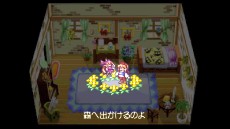 画像ギャラリー No.004のサムネイル画像 / Switch版「マール王国の人形姫」「ラ・ピュセル†ラグナロック」が2022年10月27日に発売決定