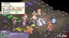 画像ギャラリー No.010のサムネイル画像 / Switch版「マール王国の人形姫」「ラ・ピュセル†ラグナロック」が2022年10月27日に発売決定