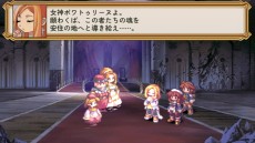 画像ギャラリー No.011のサムネイル画像 / Switch版「マール王国の人形姫」「ラ・ピュセル†ラグナロック」が2022年10月27日に発売決定