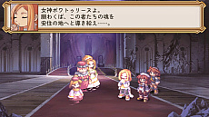 画像ギャラリー No.012のサムネイル画像 / Switch版「マール王国の人形姫」「ラ・ピュセル†ラグナロック」本日配信。マール王国は序盤のミュージカルシーン映像が公開に