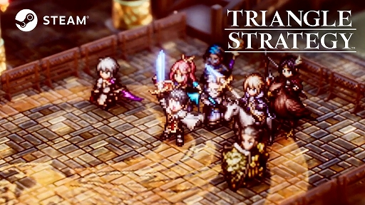 画像ギャラリー No.001のサムネイル画像 / Steam版「トライアングルストラテジー」本日配信。“浅野チーム”の漆原達亮氏による記念イラストも公開