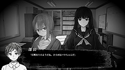 雨にして人を外れ