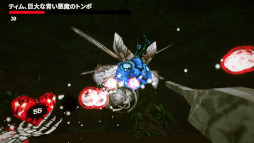 画像ギャラリー No.005のサムネイル画像 / 「ガッド・デイム・ザ・ガーデン」Xbox版を本日発売。Switch/PS版は10月20日に登場。コミカルでユーモアに満ちたFPSアドベンチャー