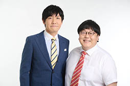 画像ギャラリー No.005のサムネイル画像 / シリーズ初のマルチプレイモードを実装した「みんなのなめこ栽培キット」，本日配信。「タイムマシーン3号」のアンバサダー就任を発表