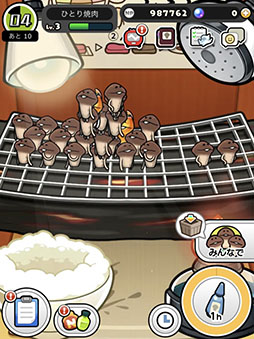みんなのなめこ栽培キット