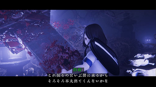 画像ギャラリー No.001のサムネイル画像 / 格闘や銃火器を駆使して“違法幽霊”と戦うホラーアクションゲーム「近畿霊務局」，Steamで配信開始