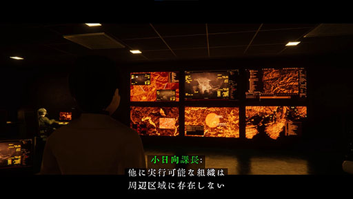 画像ギャラリー No.002のサムネイル画像 / 格闘や銃火器を駆使して“違法幽霊”と戦うホラーアクションゲーム「近畿霊務局」，Steamで配信開始