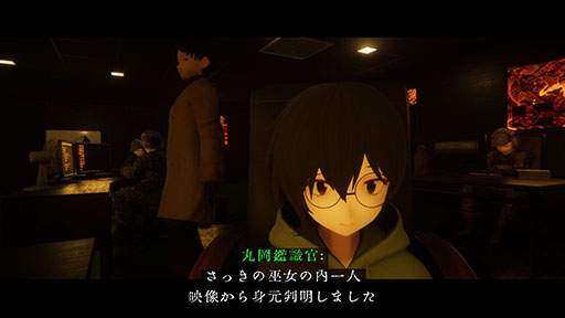 画像ギャラリー No.003のサムネイル画像 / 格闘や銃火器を駆使して“違法幽霊”と戦うホラーアクションゲーム「近畿霊務局」，Steamで配信開始