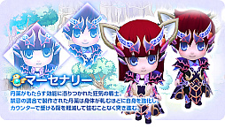 画像ギャラリー No.020のサムネイル画像 / 【PR】オンラインRPG「晴空物語」が令和に“あげいん!”。本日から先行テスト参加者の募集を開始