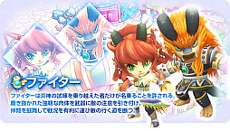 画像ギャラリー No.023のサムネイル画像 / 【PR】オンラインRPG「晴空物語」が令和に“あげいん!”。本日から先行テスト参加者の募集を開始