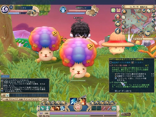 画像ギャラリー No.002のサムネイル画像 / 【PR】「晴空物語 あげいん!」先行テストプレイレポート。ゲーマー向けPCいらずで手軽に遊べるノスタルジックオンラインRPG