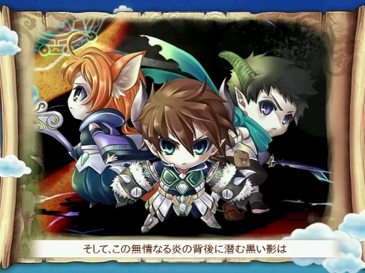 画像ギャラリー No.003のサムネイル画像 / 【PR】「晴空物語 あげいん!」先行テストプレイレポート。ゲーマー向けPCいらずで手軽に遊べるノスタルジックオンラインRPG