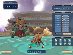 画像ギャラリー No.008のサムネイル画像 / 【PR】「晴空物語 あげいん!」先行テストプレイレポート。ゲーマー向けPCいらずで手軽に遊べるノスタルジックオンラインRPG
