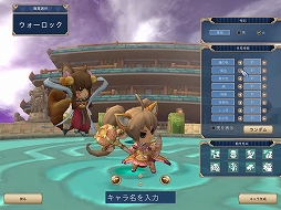 画像ギャラリー No.009のサムネイル画像 / 【PR】「晴空物語 あげいん!」先行テストプレイレポート。ゲーマー向けPCいらずで手軽に遊べるノスタルジックオンラインRPG