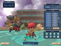 画像ギャラリー No.010のサムネイル画像 / 【PR】「晴空物語 あげいん!」先行テストプレイレポート。ゲーマー向けPCいらずで手軽に遊べるノスタルジックオンラインRPG