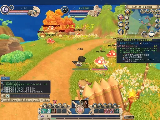 画像ギャラリー No.014のサムネイル画像 / 【PR】「晴空物語 あげいん!」先行テストプレイレポート。ゲーマー向けPCいらずで手軽に遊べるノスタルジックオンラインRPG