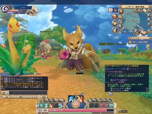 画像ギャラリー No.018のサムネイル画像 / 【PR】「晴空物語 あげいん!」先行テストプレイレポート。ゲーマー向けPCいらずで手軽に遊べるノスタルジックオンラインRPG