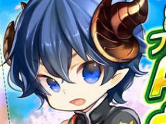 「晴空物語 あげいん！」正式サービスが2022年12月15日に決定。Amazonギフト券のプレゼント企画も実施中
