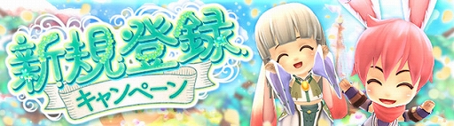 画像ギャラリー No.008のサムネイル画像 / 「晴空物語 あげいん!」,3月23日実施予定の“アップデート Vol.4”の情報を公開