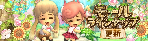 画像ギャラリー No.003のサムネイル画像 / 「晴空物語 あげいん!」,海をテーマにしたSS投稿キャンぺーン開催