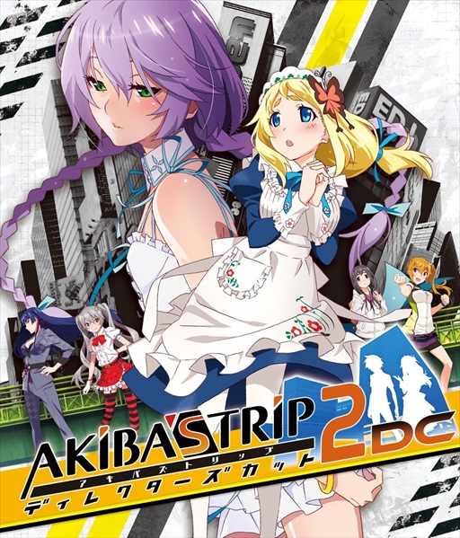 画像ギャラリー No.014のサムネイル画像 / PS4/Switch「AKIBA'S TRIP2 ディレクターズカット」の発売日は2023年4月20日に。PS4/Steam向けのアップグレードDLCも配信決定
