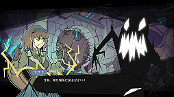 画像ギャラリー No.002のサムネイル画像 / 錬金術のパズルを解くことで進行するファンタジーRPG「アルカディア・フォールン」,PS5/PS4版が本日配信に