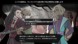 画像ギャラリー No.003のサムネイル画像 / 錬金術のパズルを解くことで進行するファンタジーRPG「アルカディア・フォールン」,PS5/PS4版が本日配信に