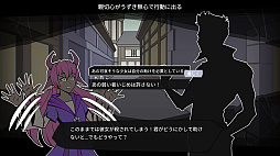 画像ギャラリー No.005のサムネイル画像 / 錬金術のパズルを解くことで進行するファンタジーRPG「アルカディア・フォールン」,PS5/PS4版が本日配信に