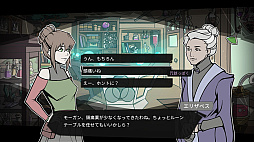 画像ギャラリー No.007のサムネイル画像 / 錬金術のパズルを解くことで進行するファンタジーRPG「アルカディア・フォールン」,PS5/PS4版が本日配信に