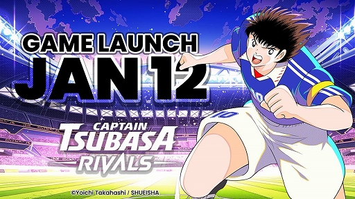 画像ギャラリー No.001のサムネイル画像 / ブロックチェーンゲーム「キャプテン翼 -RIVALS-」のリリース日が2023年1月12日に決定