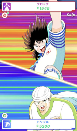 画像ギャラリー No.013のサムネイル画像 / NFTゲームの世界:第2回は「キャプテン翼 -RIVALS-」を紹介。シンプルなカードバトルと,奥深い育成要素が組み合わさった“GameFi”タイトル
