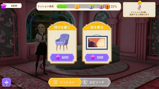 画像ギャラリー No.006のサムネイル画像 / 「シャーロットのテーブル」は飯テロ注意なマッチ3パズル。先行プレイレポートとメールインタビューをお届け