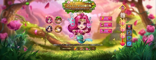 画像ギャラリー No.003のサムネイル画像 / 「Castle Clash: 世界の覇者」，新ヒーロー“魂の鎌”を実装