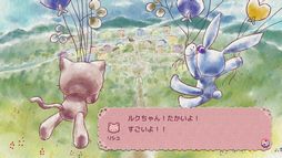 画像ギャラリー No.002のサムネイル画像 / 「ルクちゃんのハートバルーン」が配信開始。絵本のような水彩調パズルゲーム