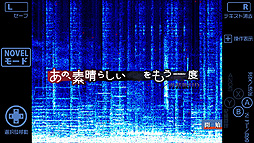 あの、素晴らしい をもう一度/再装版HD
