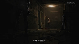 画像ギャラリー No.003のサムネイル画像 / 「SILENT HILL 2」のリメイク作品がPS5で発売。PC版のリリース予定も