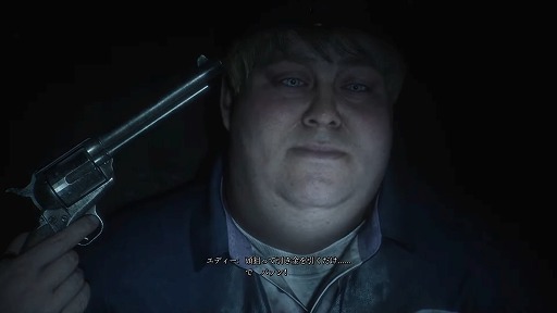 画像ギャラリー No.017のサムネイル画像 / 「SILENT HILL 2」開発チームが“8つの特徴”と，こだわり抜いた“3つの入魂シーン”を語った，ステージイベントをレポート［TGS2024］